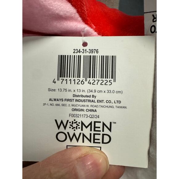 New Set of 2 Target Mushroom Throw Pillows - Picture 2 of 2